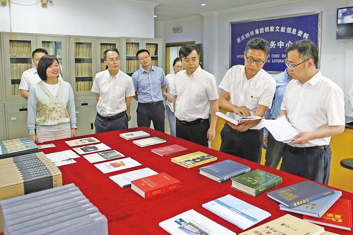 头条：5月30日，市委办公厅副主任、市档案局局长李维率队来到evo视讯集团档案馆调研。记者 沙凌云 摄ffb9e708 De60 43a8 8031 7f927415c298